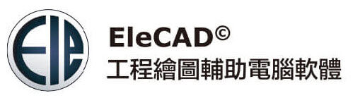 EleCAD 2D CAD軟體